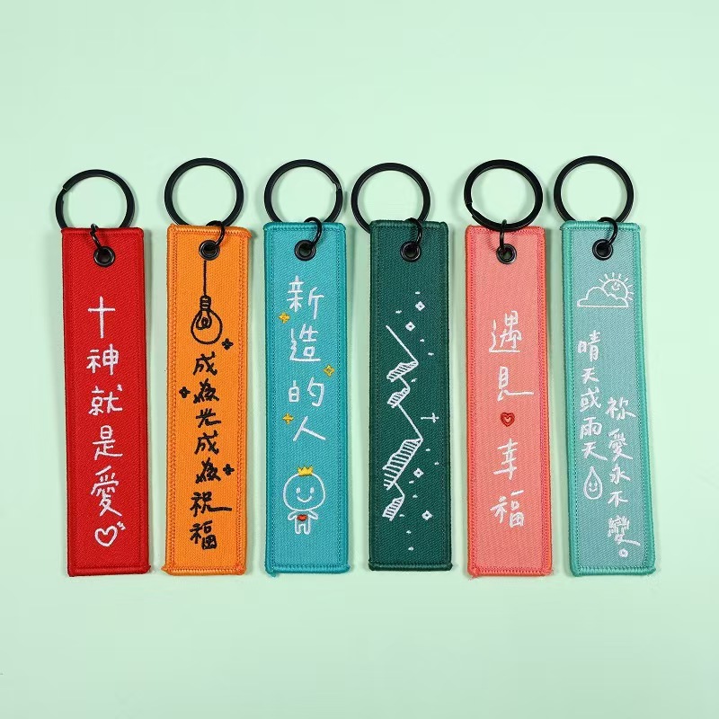 Custom Aviation Embroidered 'Remove Before Flight' Tag1