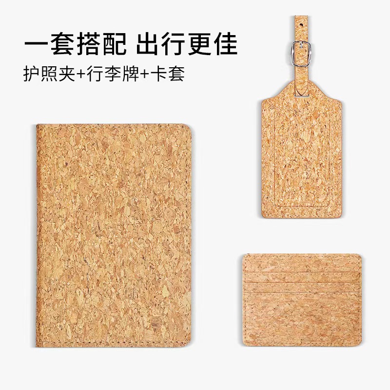 Premium Id Card Holders #3