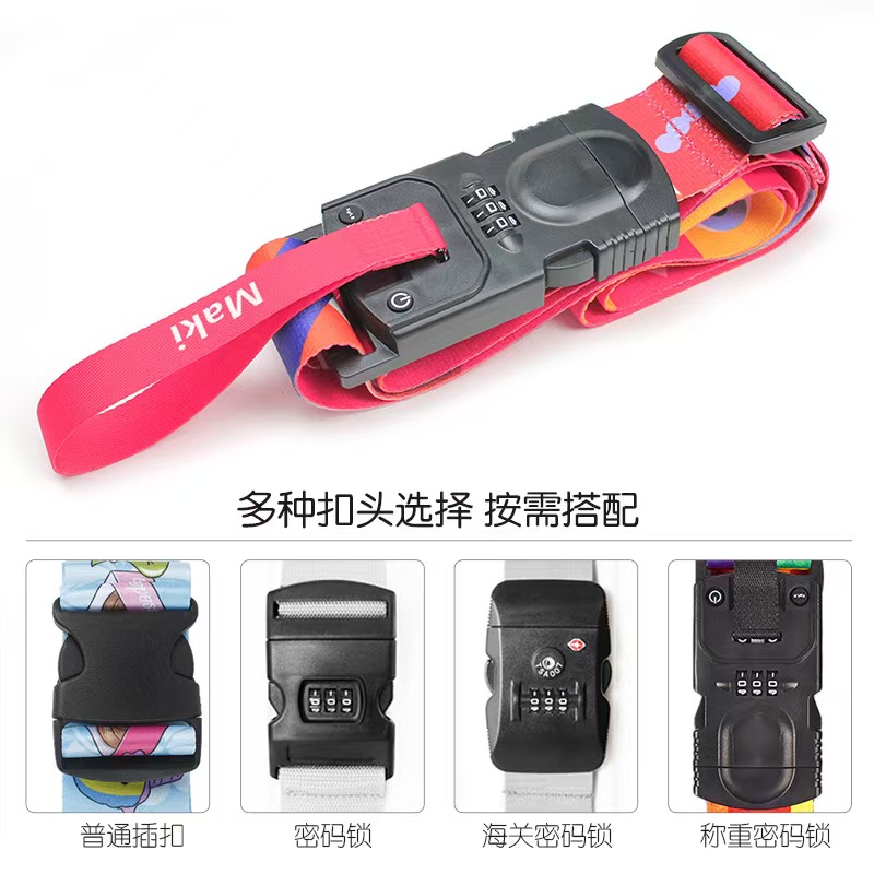 TSA-Approved Heavy Duty Luggage Security Strap1